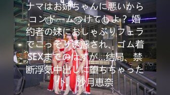 7-24大神探花辟帝酒店约炮黑丝短裙长腿御姐妩媚诱人 男欢女爱荡气回肠