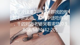 (皇家華人)(ras-227)(20230101)跨年約妹計劃 遠端遙控 party出場挑戰-樂奈子.TS