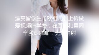 海角社区屌丝侄子乱伦极品气质少妇小姑❤️生活中刚烈的小姑在床上是如此的风情万种第一次主动索取