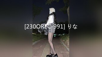 北京女S【航儿】第一视角调教羞辱贱狗倒计时定制视频2