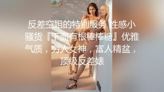 我的骚老婆嫌我一个JJ不够用