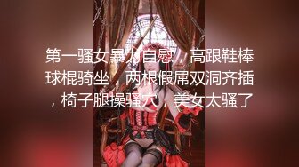 [原创] 女人就是一层窗户纸