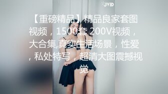 双人组合露脸出境，两个颜值不错的小少妇激情大秀上演69舔逼，干净粉嫩还没毛舔的好刺激，道具抽插别错过