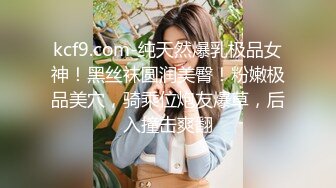 91王老板干的美女说：我想天天给你操,我要高潮了,我要我要!