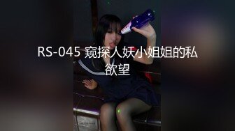 女神泄密！演员、模特于一身极品高颜女神【王馨瑶】万元福利全集，浴缸全裸露逼露屁眼抹油超大尺度 (13)