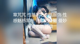 【新片速遞】 ✿高潮盛宴✿ 最美媚态蜜汁嫩鲍美少女▌Yua▌性感白丝女仆装 狼牙棒炮击肆虐蜜穴 美妙高潮回味无穷