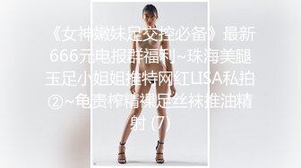 -女护士喊你们快来帮她打“针”啦！排队一个个上！Chinesehomemade_16539672526867569