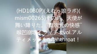 2024年新下海的大美女，G奶纯天然，【发烧铜锣烧】 ，5天10小时，精致脸蛋完美身材，画质还清晰