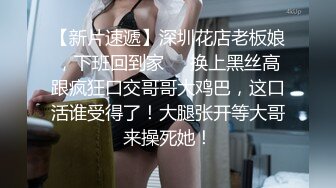 近期最完美的一对美乳  配上清纯明星脸  精彩程度再攀高峰 打桩机猛烈抽插