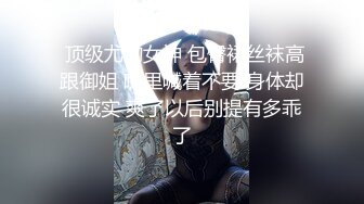 欧美直播跳蛋高潮长腿美女Hiddendana合集【25V】 (10)