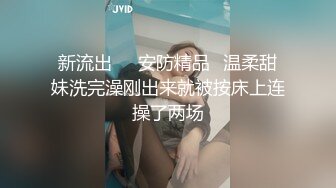 能满足就能是粗套