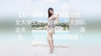 【锅锅酱】吊带美乳骚锅锅发骚沙发练习乘骑