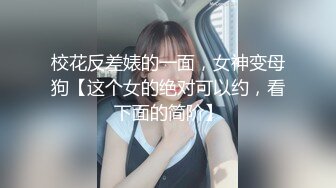 飘亮气质纹身妹子操起来吸吮着男主手指样子非常淫荡_