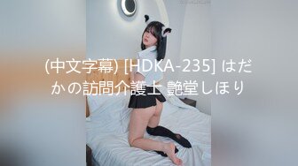  蛇精脸妹子，套房里面和啪啪做爱，卫生间深喉吃屌，客厅沙发上花样超多