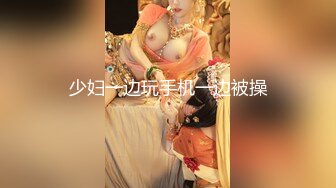 【超顶❤️淫乱大神】二代CC✿黑丝女大校花深度调教螺旋阳具玩弄嫩穴羞耻性玩物肉棒尽情输出榨射肉便器女奴