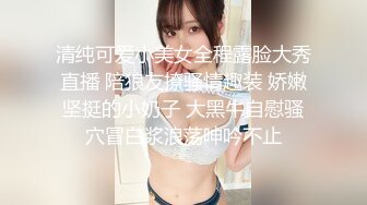 XJX-0052 小猫咪 白丝JK制服口交足交轮番上阵 香蕉视频