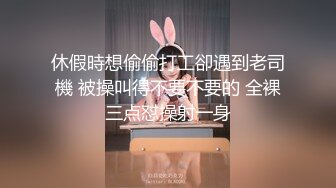 名模私拍【周妍希】❤️携手雨儿酱两位大美女，双人旗袍按摩师，观感超棒推荐一看