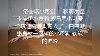 漂亮女友 看镜头看着我 啊啊 好舒服 没想到操起逼来表情这么骚