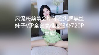 大奶模特~极品炮架~P2【斯嘉丽】丰满性感~掰B撅腚~搔首弄姿~超骚足交【33V】 (29)