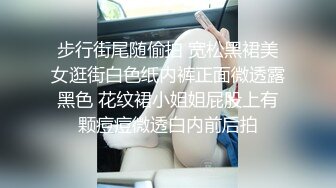 蜜桃传媒PMC119家庭护理师勾引羞涩处男-林思妤