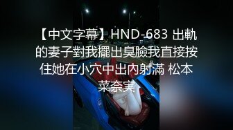 最新强推，网美推车OnlyFans极品女M母狗变态人妻ann私拍，NTR老公3P双飞多人淫乱主打一个刺激 (18)