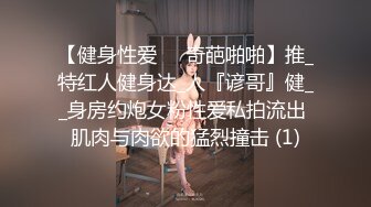 跟我的女炮友缠绵