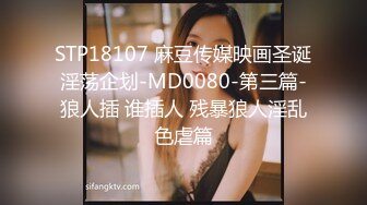 少妇白洁第三章MDSR-0005-3风情万种的少妇