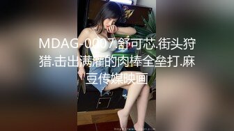 STP30438 國產AV SA國際傳媒 SAQP019 與青梅竹馬激情相遇 李允熙