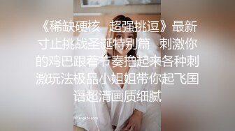 对镜自拍   美容院小职员