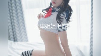 COS小魔女绿了男友