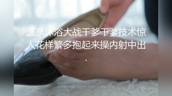 约两个小萝莉上门选中短发小萌妹乖巧听话抠穴抽插花式展示