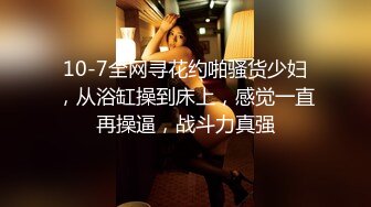  利老三探花，五星级酒店，23岁佳人相伴，无怨无悔各种姿势任君摆弄，精彩刺激