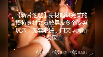 最新7月无水首发福利！推特淫贱浪女【灯火不见阑珊】超强人前露出3飞女女，3男1女成人麻将大方露奶乳钉抢眼