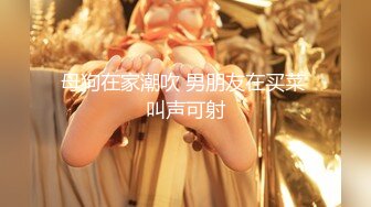 练完瑜伽就想要吃鸡吧的小骚货✿反差白富美御姐女神『小水水』性感清纯的百褶裙下竟然没穿内裤 黑色长筒袜踩到心里了