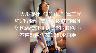 糖心Vlog 小水水 瑜伽教练2 上门教练被推倒强上 美乳小水水被操到喷射