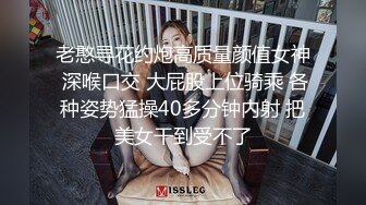  开档黑丝大奶子风骚人妻伺候蒙面大哥激情啪啪啪，多体位爆草抽插，床边交深喉玩弄大骚奶子，最后射嘴里