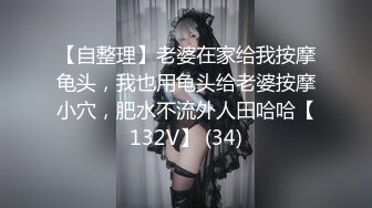 小姐姐露脸深情口活