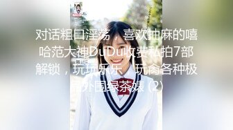  情侣吵架闹分手 被男友狠狠操一顿就好了哈哈没什么事是操一顿解决不了的