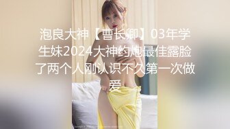 熟女被填满才幸福