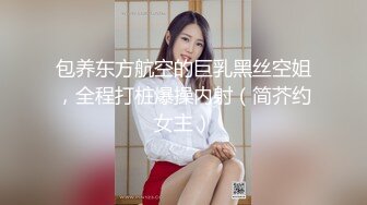 老总法力无边，天天换女主爆操，这良家少妇会的姿势还真多，艹得脸情要多爽就叫得有多爽！