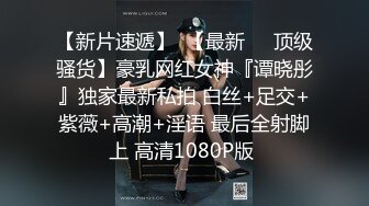 大连95后少妇，后入