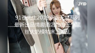 20241109 极品身材眼镜美女遇到舔逼狂魔男友酒店学习69 啪啪狂干 (2)