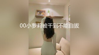 秒杀！网红女神!【小雨有点热】 尤物~裸舞~秒硬！包射！爽 (7)