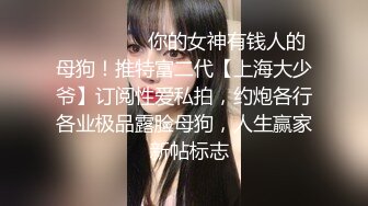 二次后入小少妇