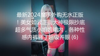  2024-07-12 MFK-0074被舌头玩晕的邻家女