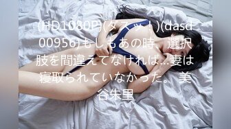 【自整理】Pornhub博主LuciaLG  把大屌插到喉咙最深处 微胖少妇肉感十足  最新视频合集【195V】 (24)