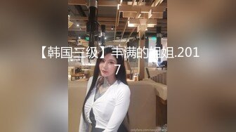 白丝水手服双马尾清纯女高嫩妹✅刚放暑假就被金主爸爸带到酒店啪啪，妹妹身上全身青春的气息，年轻就是好