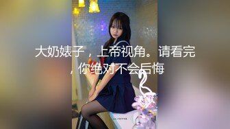 星空传媒 XKKY-031 醉酒性感岳母惨遭畜生女婿爆操