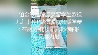 STP13486 复古中国-唐人街黑色的年幼妓女爱很烂和洋侦探乱搞被无套后入妹子年纪轻轻的毛真多真粗