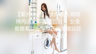 国产麻豆AV 爱豆 MAD009 青楼美艳花魁 文冰冰